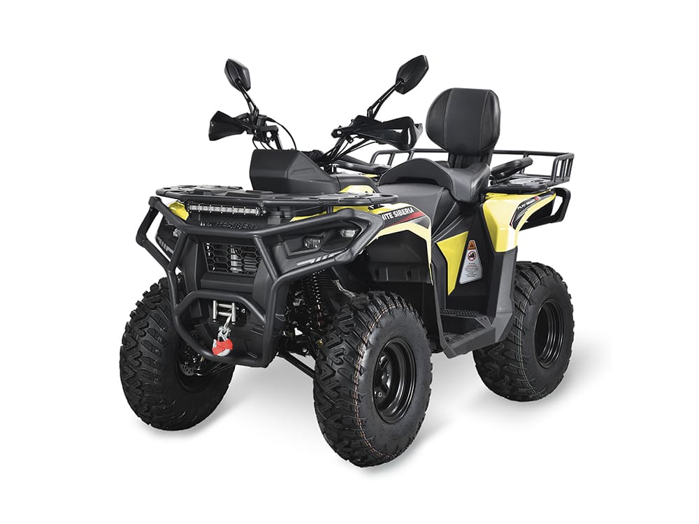 Бензиновый квадроцикл WHITE SIBERIA BARS 320CC PRO (желтый)