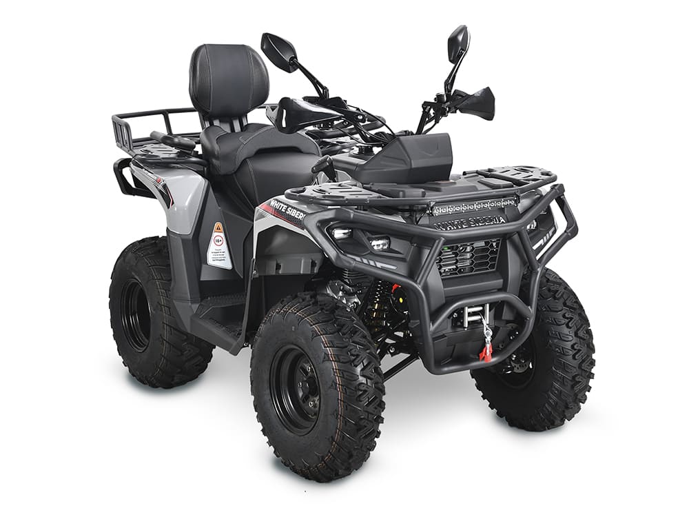 Бензиновый квадроцикл WHITE SIBERIA BARS 320CC PRO (серый)