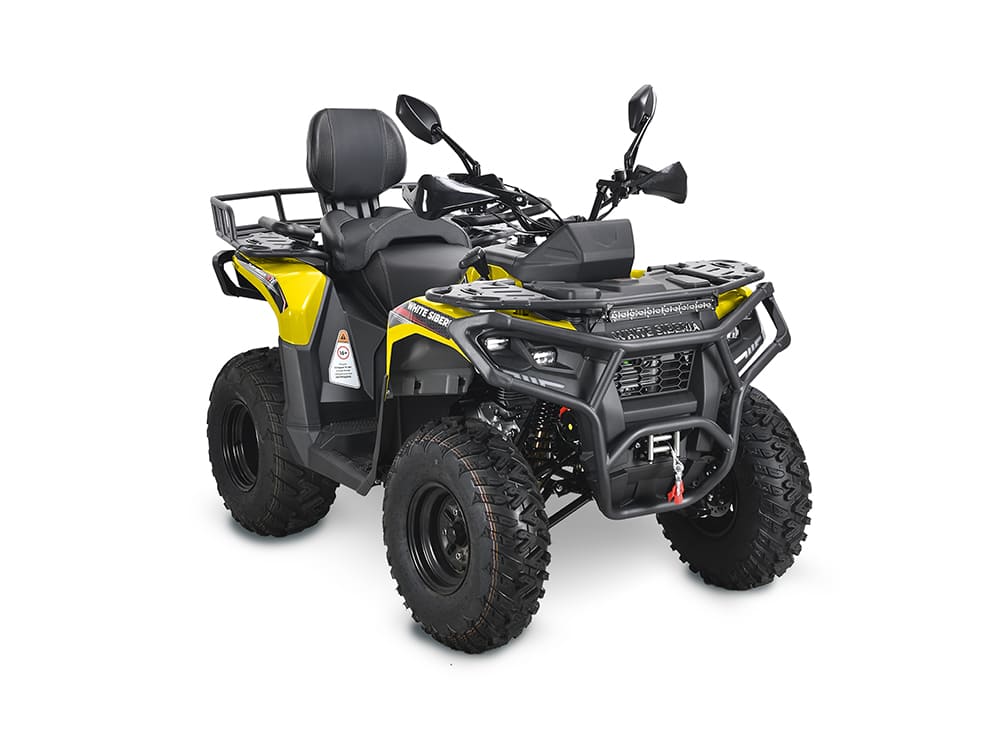 Бензиновый квадроцикл WHITE SIBERIA BARS 320CC PRO (желтый)